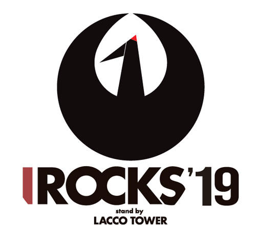 https://www.shobi.ac.jp/news/irocks2019_rogo.jpg