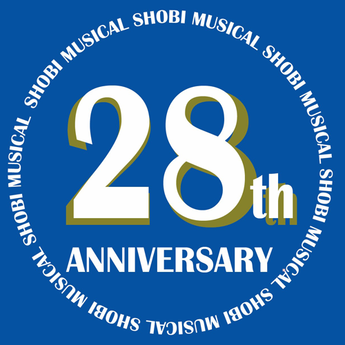 パフォーミングアーツ学科 ミュージカル専攻(現 ミュージカル学科)