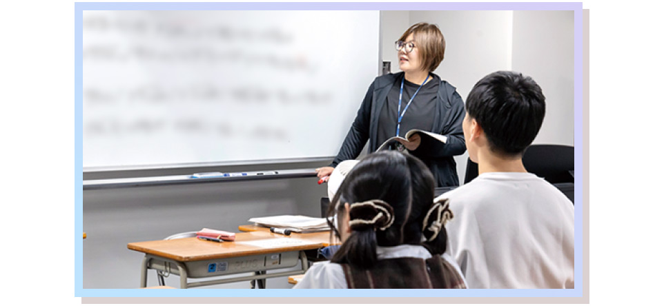 少人数制授業!