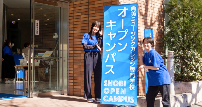 flow-01