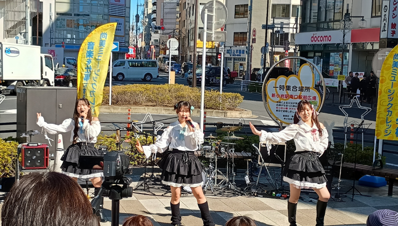 すみだストリートジャズフェスティバル