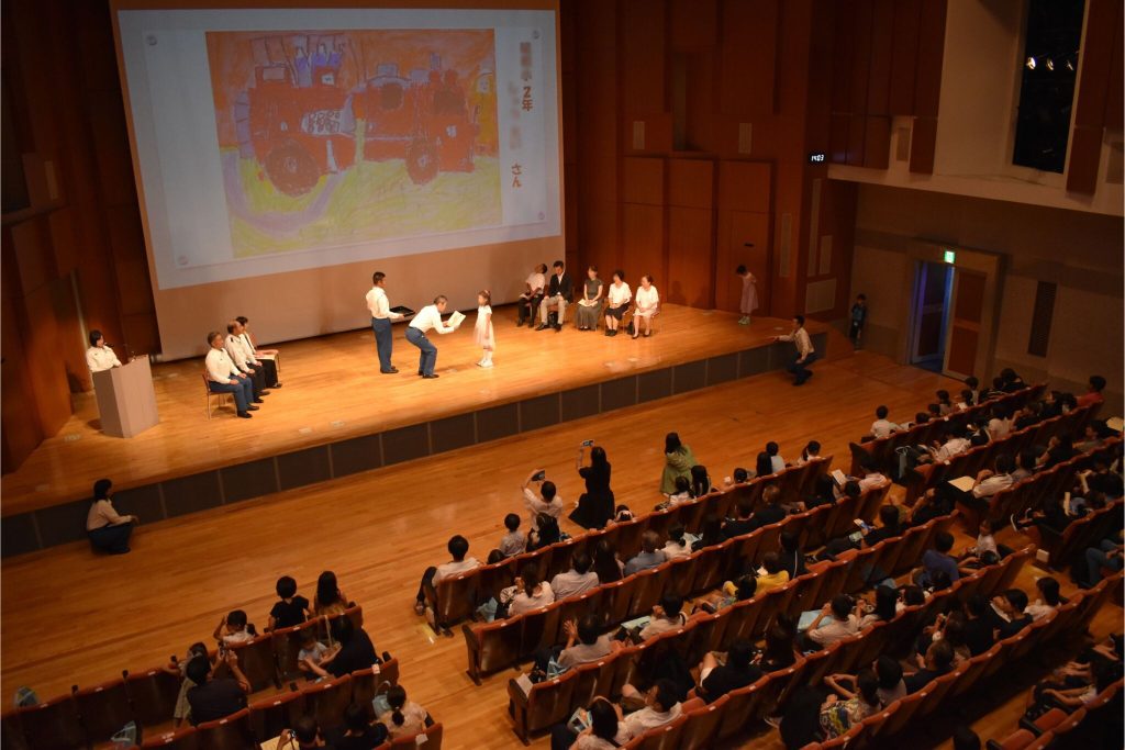 はたらく消防の写生会　表彰式